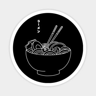 Ramen Noodles Minimalist Magnet